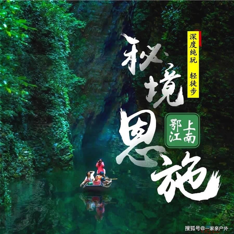 僵尸维京