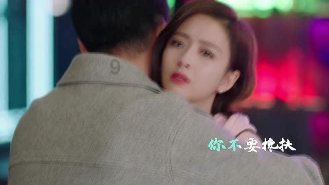 在“香雪海”出家的红楼冰美人