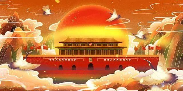 黎明守卫者