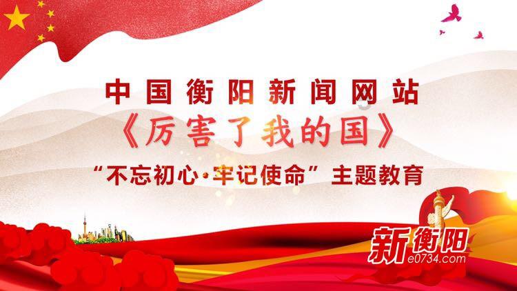 逗小猴开心系列190