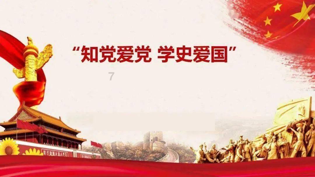 高考和考研，那个更难上名校？游戏画面