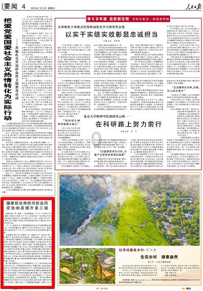 荣威360用什么机油好