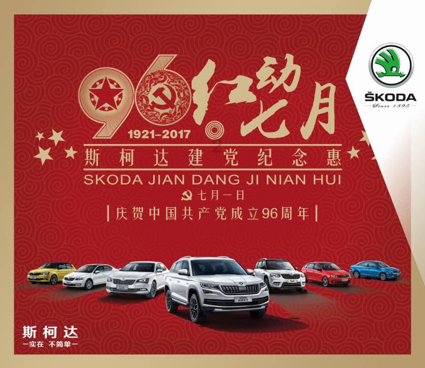 凤凰不好惹