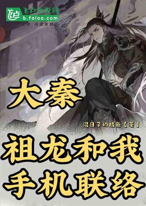 高考和考研，那个更难上名校？游戏画面