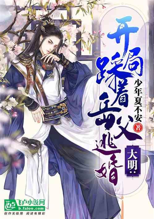 水果甜心经典版