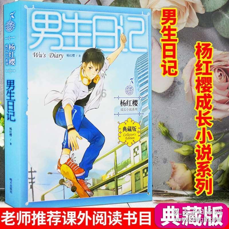 专访前驻以色列大使詹永新：巴以冲突会有“绝处逢生”时｜对话大使